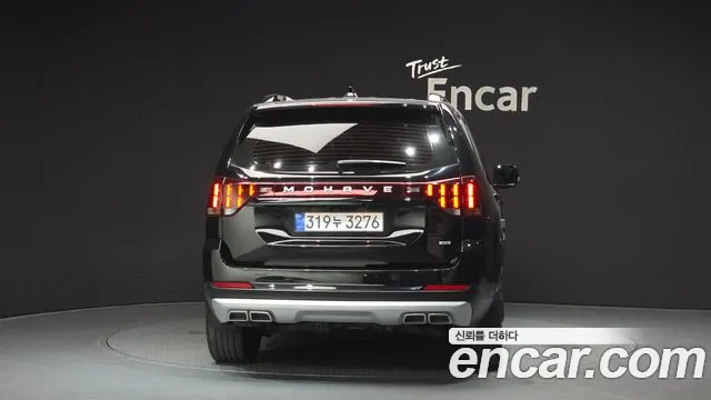 Kia Master 2022 thumb 12