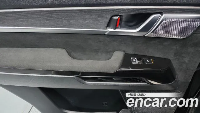 Kia Master 2022 thumb 3