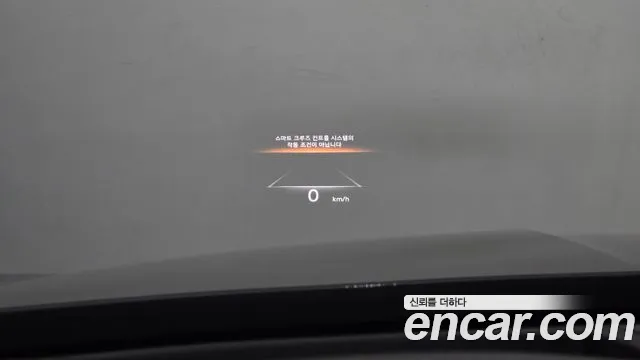 Genesis G80 2021 thumb 4