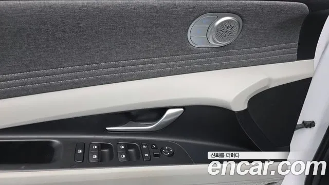 Hyundai Elantra 2023 thumb 3