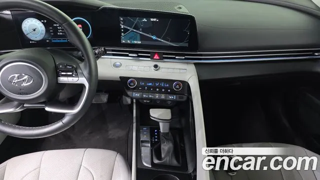 Hyundai Elantra 2023 thumb 11