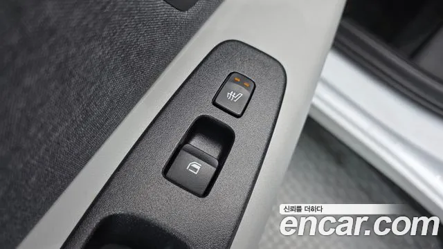 Hyundai Elantra 2023 thumb 7