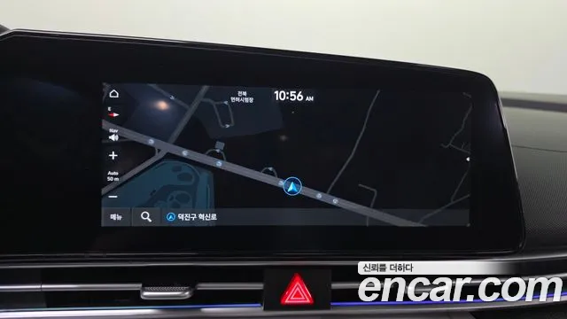 Hyundai Elantra 2023 thumb 10