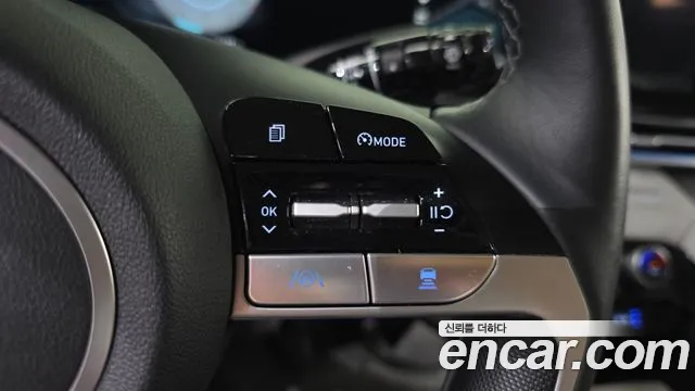 Hyundai Elantra 2023 thumb 5