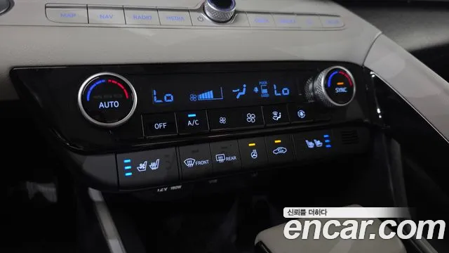 Hyundai Elantra 2023 thumb 6