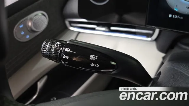 Hyundai Elantra 2023 thumb 12