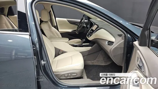 Chevrolet Malibu 2020 thumb 6