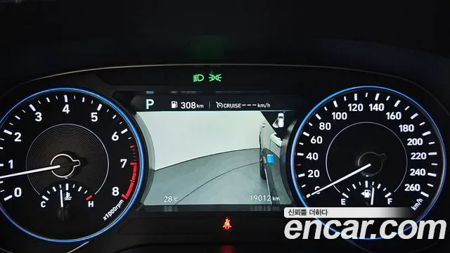 Hyundai Palisade 2021 thumb 9