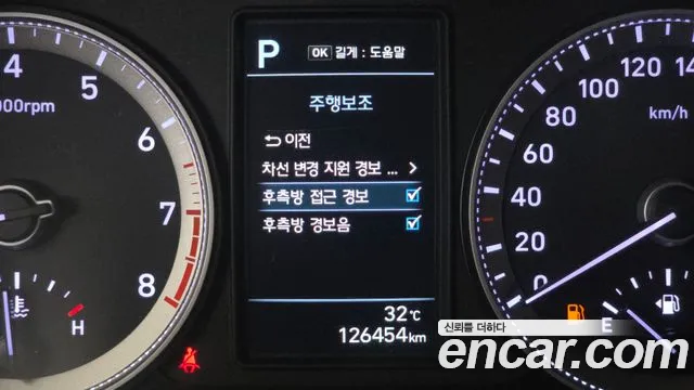 Hyundai Grandeur 2017 thumb 11