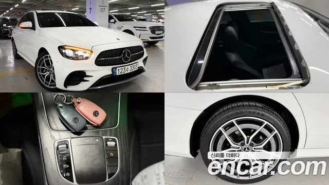 Mercedes-Benz E-Class 2022 thumb 10
