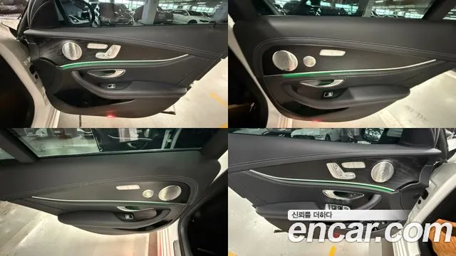 Mercedes-Benz E-Class 2022 thumb 2