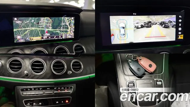 Mercedes-Benz E-Class 2022 thumb 3