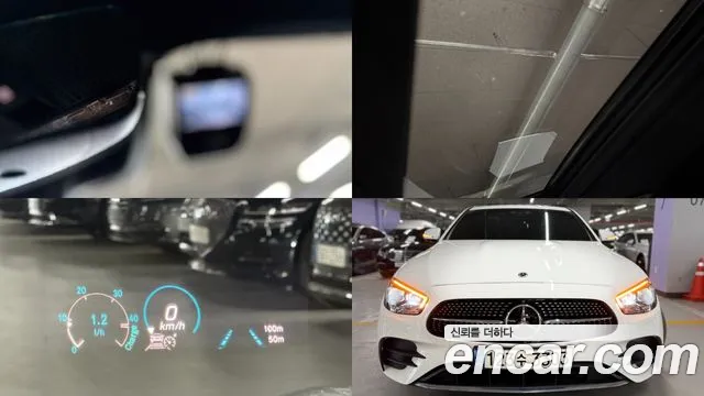 Mercedes-Benz E-Class 2022 thumb 7