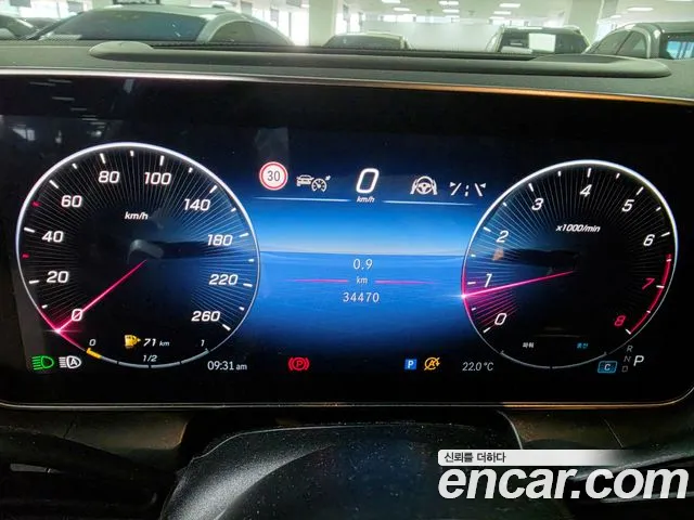 Mercedes-Benz GLC 2024 thumb 7