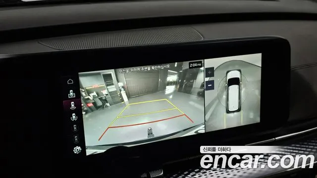 Kia Carnival 2021 thumb 9