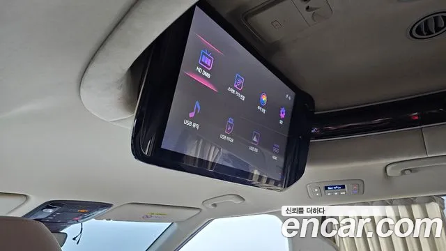 Kia Carnival 2021 thumb 7