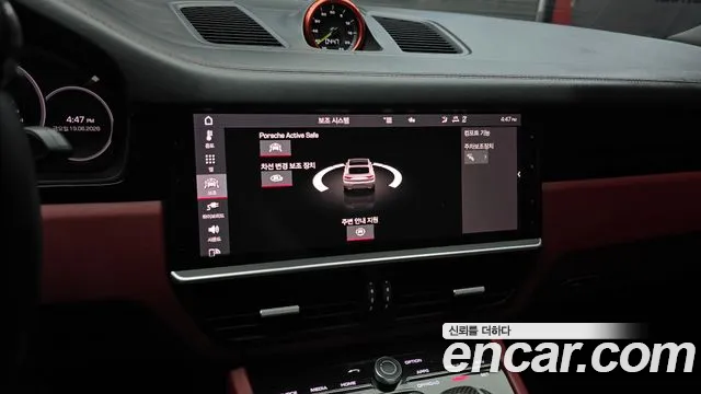 Porsche Cayenne 2021 thumb 6
