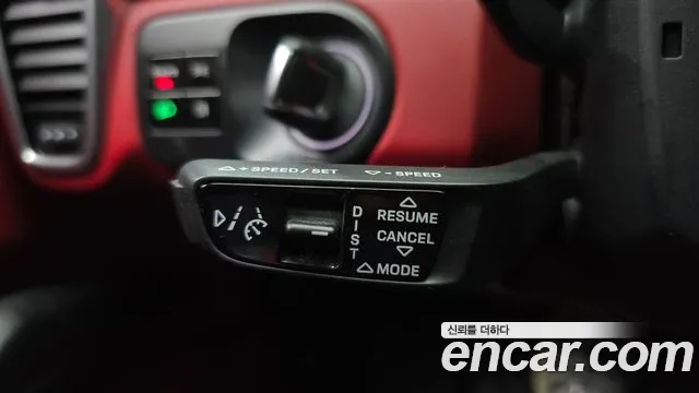 Porsche Cayenne 2021 thumb 4