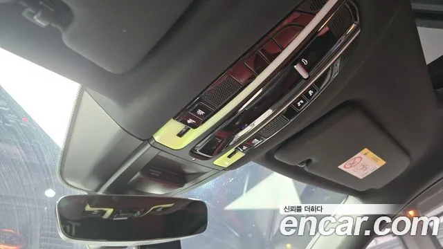 Porsche Cayenne 2021 thumb 2