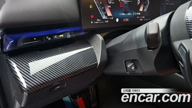 BMW 5 серии 2025 thumb 8