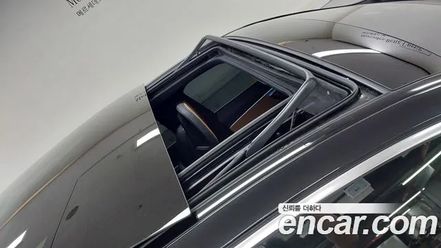 Mercedes-Benz E-Class 2025 thumb 6