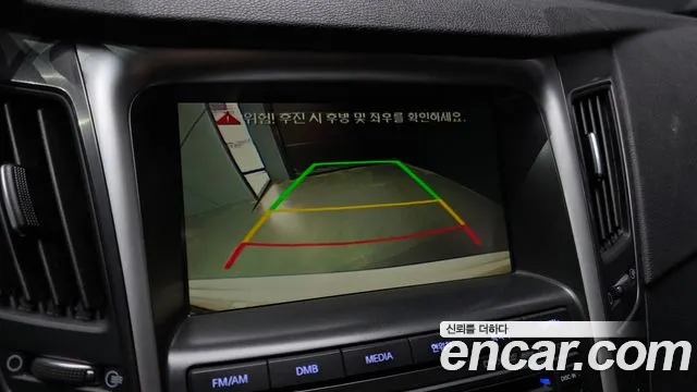Hyundai Sonata 2013 thumb 11