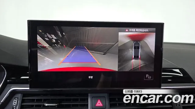 Audi S4 2021 thumb 8