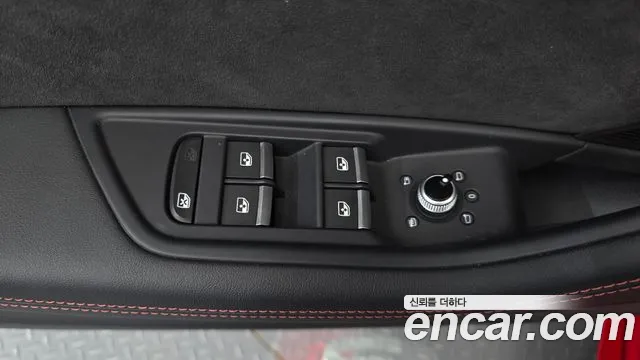 Audi S4 2021 thumb 12