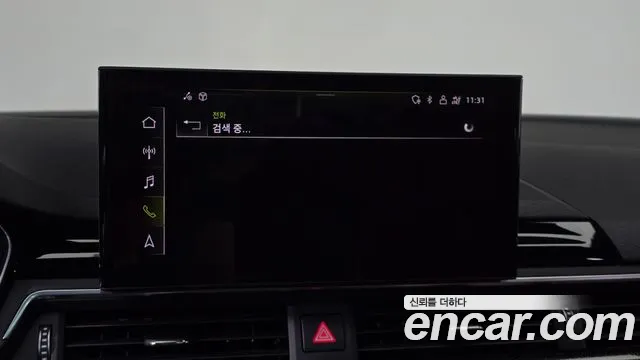 Audi S4 2021 thumb 3