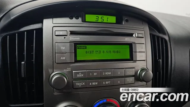 Hyundai Staria 2014 thumb 10