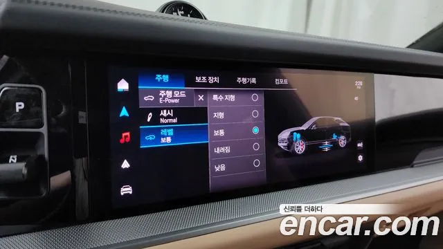 Porsche Cayenne 2025 thumb 2