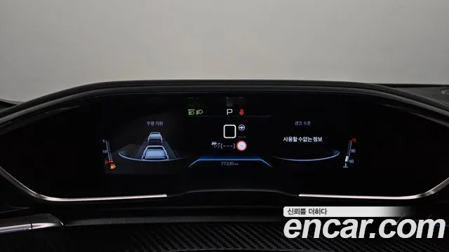 Peugeot 508 2022 thumb 11
