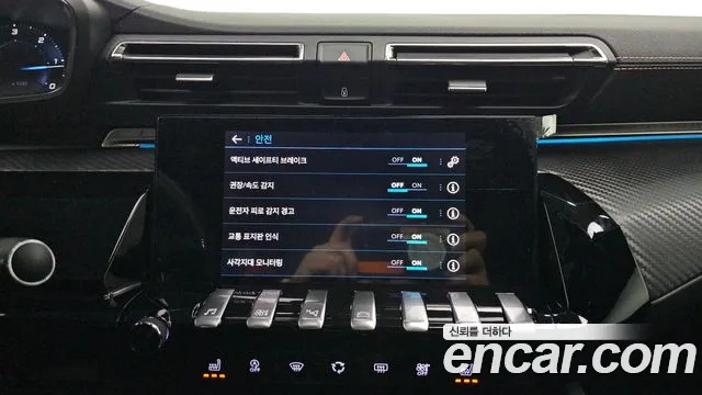 Peugeot 508 2022 thumb 5