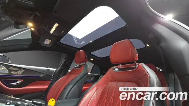 Mercedes-Benz AMG GT 2023 thumb 9