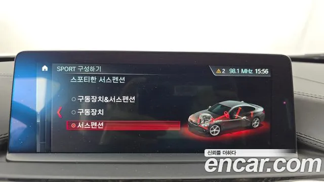 BMW 4 серии 2018 thumb 4