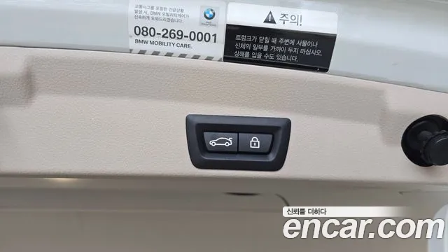 BMW 4 серии 2018 thumb 6