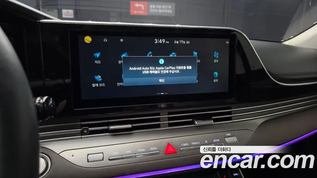 Hyundai Grandeur 2020 thumb 10
