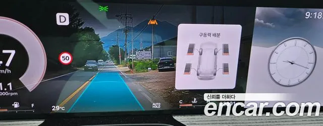 Genesis GV80 Coupe 2025 thumb 9