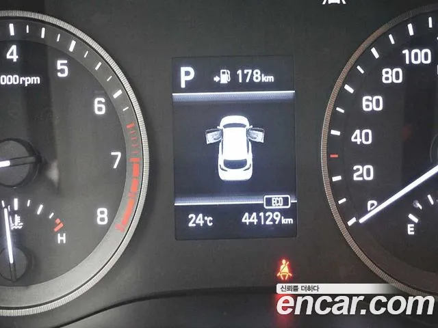 Hyundai Tucson 2020 thumb 7