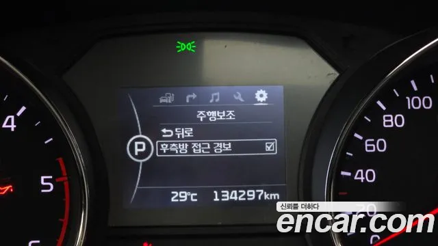 Kia Carnival 2017 thumb 11