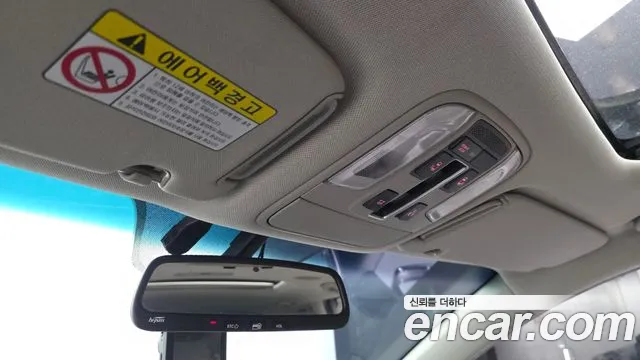 Kia Carnival 2017 thumb 10