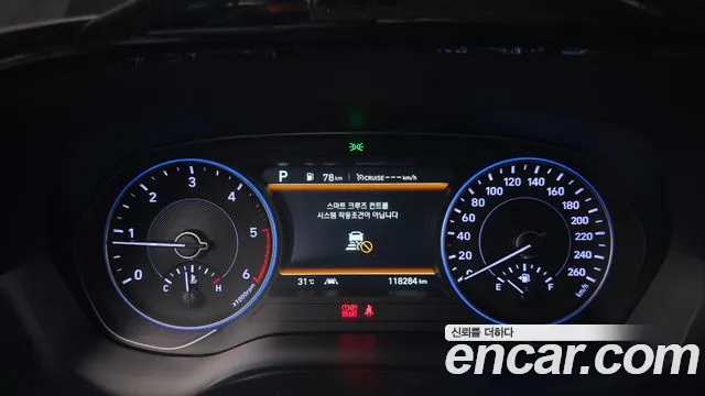 Hyundai Palisade 2019 thumb 3
