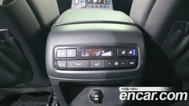 Hyundai Palisade 2019 thumb 10
