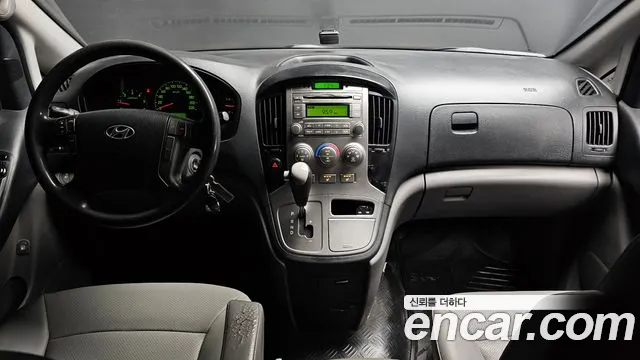 Hyundai Staria 2013 thumb 5