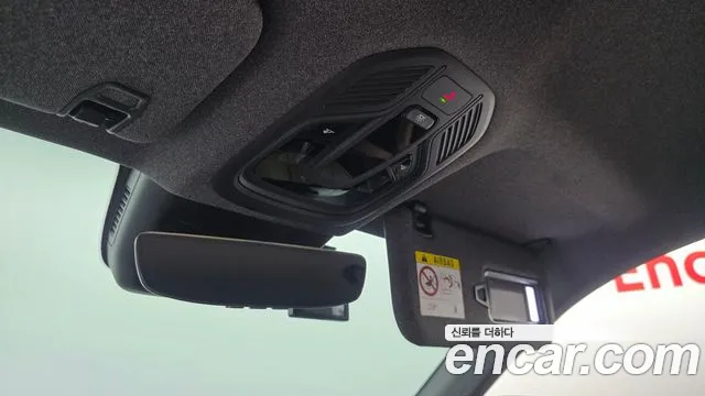 Renault Grand Koleos 2025 thumb 10