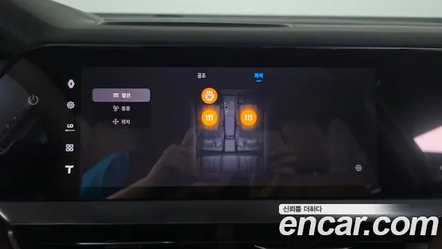 Renault Grand Koleos 2025 thumb 8