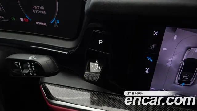 Porsche Cayenne 2024 thumb 8