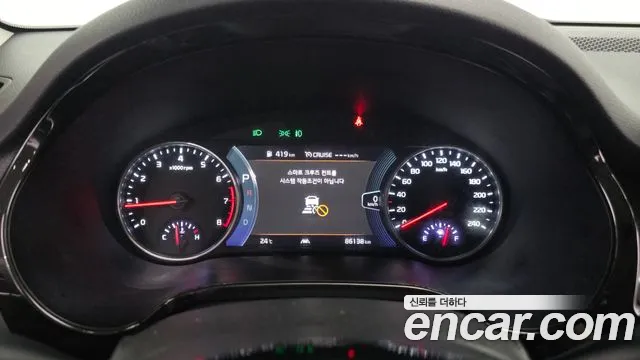 Kia Seltos 2020 thumb 11