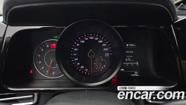 Hyundai Elantra 2020 thumb 12