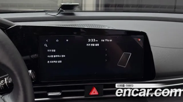Hyundai Elantra 2020 thumb 3